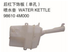 WATER KETTLE 喷水壶 OEM:98610-4M000