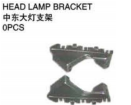 HEAD LAMP BRACKET 中东大灯支架