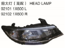 HEAD LAMP 前大灯（高配） OEM:92101-1X600 92102-1X600