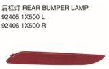 REAR BUMPER LAMP 后杠灯 OEM:92405-1X500 92406-1X500
