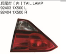 TALL LAMP 后尾灯（内） OEM:92403-1X500 92404-1X500