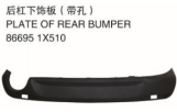 PLATE OF REAR BUMPER 后杠下饰板 （带孔） OEM:86695-1X510