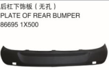PLATE OF REAR BUMPER 后杠下饰板 （无孔） OEM:86695-1X500