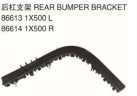 REAR BUMPER BRACKET 后杠支架 OEM:86613-1X500 86614-1X500