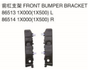 FRONT BUMPER BRACKET 前杠支架 OEM:86513-1X000(1X500) 86514-1X000(1X500)
