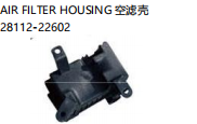 AIR FILTER HOUSING 空滤壳 28112-22602