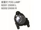 FOG LAMP 雾灯 OEM:92201-2X000 92202-2X000