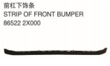 STRIP OF FRONT BUMPER 前杠下饰条 OEM:86522-2X000