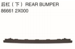 REAR BUMPER 后杠（下） OEM:86661-2X000