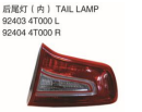 TALL LAMP 后尾灯（内） OEM:92403-4T000 92404-4T000