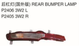 REAR BUMPER LAMP (FOREIGN) 后杠灯（国外版） OEM ：P2406-3W2  P2405-3W2
