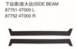SIDE BEAM 下边梁（底大边） OEM:87751-4T000 87752-4T000