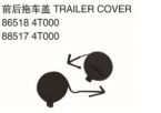 TRAILER COVER 前后拖车盖 OEM:86518-4T000 86517-4T000