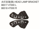 HEAD LAMP BRACKET 大灯支架（铁） OEM: 86517-4T000 86518-4T000