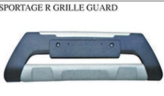 SPORTAGE R GRILLE GUARD