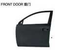 FRONT DOOR 前门