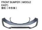 FRONT BUMPER (MIDDLE EAST)  前杠（中东款）