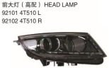 HEAD LAMP 前大灯（高配） OEM:92101-4T510 92102-4T510