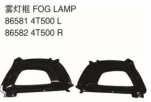 FOG LAMP COVER 雾灯框 OEM: 86581-4T500 86582-4T500