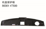 机盖锁护板 OEM:86361-4T500
