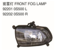 FRONT FOG LAMP 前雾灯 OEM:92201-0S500 92202-0S500