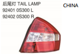 TALL LAMP 后尾灯 OEM:92401-0S300 92402-0S300