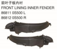FRONT LINING INNER FENDER 前叶子板内衬 OEM:86811-0S500 86812-0S500