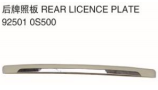 REAR LICENSE BOARD 后牌照板 OEM:92501-0S500