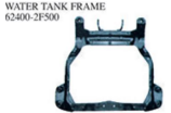 WATER TANK FRAME 水箱框架 OEM:64101-2F500