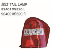 TALL LAMP 尾灯 OEM:92401-0S520 92402-0S520
