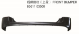 REAR BUMPER 后保险杠（上段） OEM:86611-03500