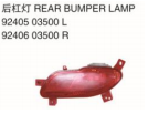 RAER BUMPER LAMP 后杠灯 OEM:92405-03500 92406-03500