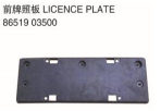 LICENSE PLATE 前牌照板 OEM:86519-03500