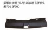 REAR DOOR STRIPE 后横向饰板 OEM:85770-2F900