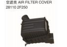 AIR FILTER COVER 空滤壳 OEM:28110-2F250