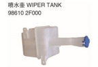 WATER TANK 喷水壶 OEM:98610-2F000