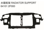 RADIATOR SUPPORT 水箱框架 OEM:64101-2F000