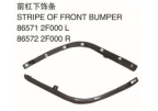 STRIP OF FRONT BUMPER 前杠下饰条 OEM:86571-2F000