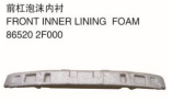 FRONT INNER LINING FOAM 前杠泡沫内衬 OEM:86520-2F000