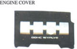 ENGINE COVER