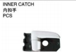 INNER CATCH 内扣手