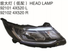 HEAD LAMP 前大灯(低配）  OEM:92101-4X500 92102-4X500