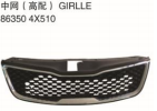 GRILLE 中网 （高配）OEM:86350-4X510