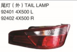 TALL LAMP 尾灯（外） OEM: 92401-4X500 92402-4X500