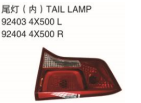 TALL LAMP 尾灯（内） OEM:92403-4X500 92404-4X500