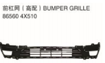 BUMPER GRILLE 前杠网 （高配） OEM:86560-4X510