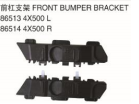FRONT BUMPER BRACKET 前杠支架 OEM:86513-4X500 86514-4X500