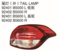 TALL LAMP 尾灯（外） OEM:低配：92401-B5000 92402-B5000  高配：92401-B5600 92402-B5600