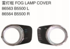FOG LMAP COVER 雾灯框 OEM:86583-B5500 86564-B5500
