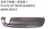 PLATE OF REAR BUMPER 后杠下饰板 （带亮条） OEM:8695-B5510